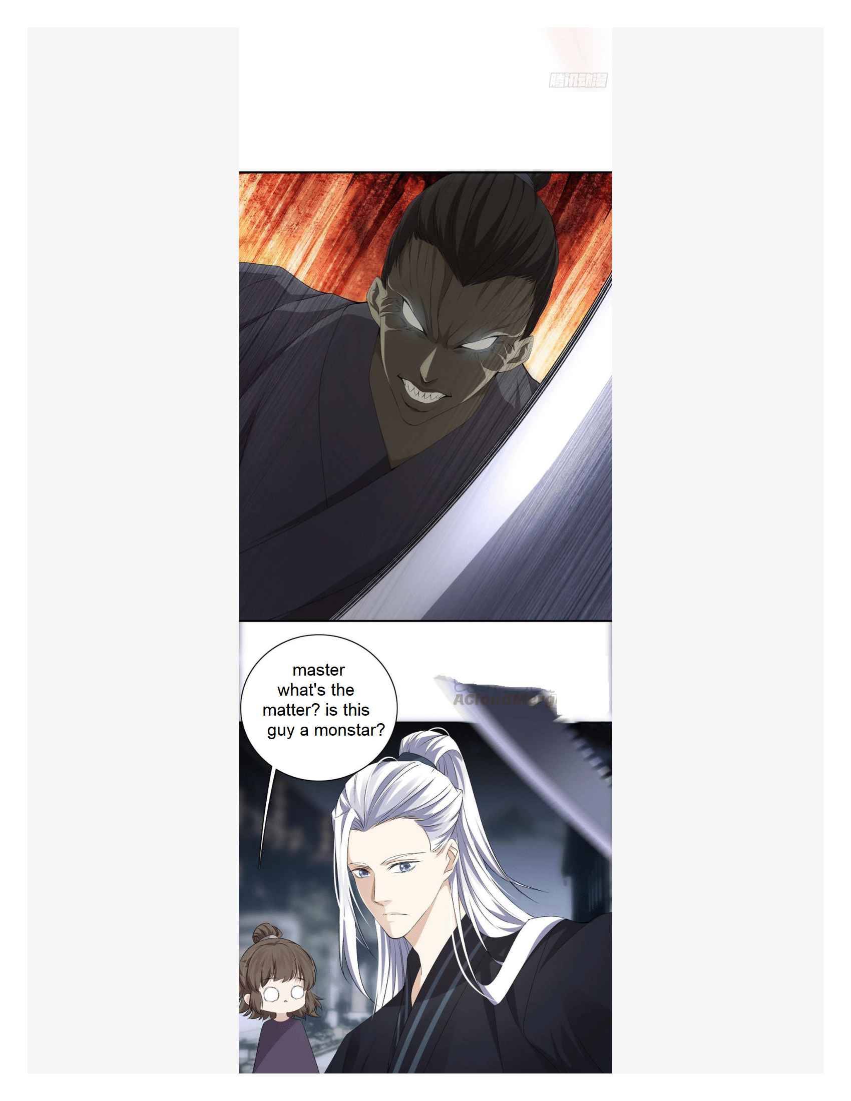Page 17 of Chapter 104