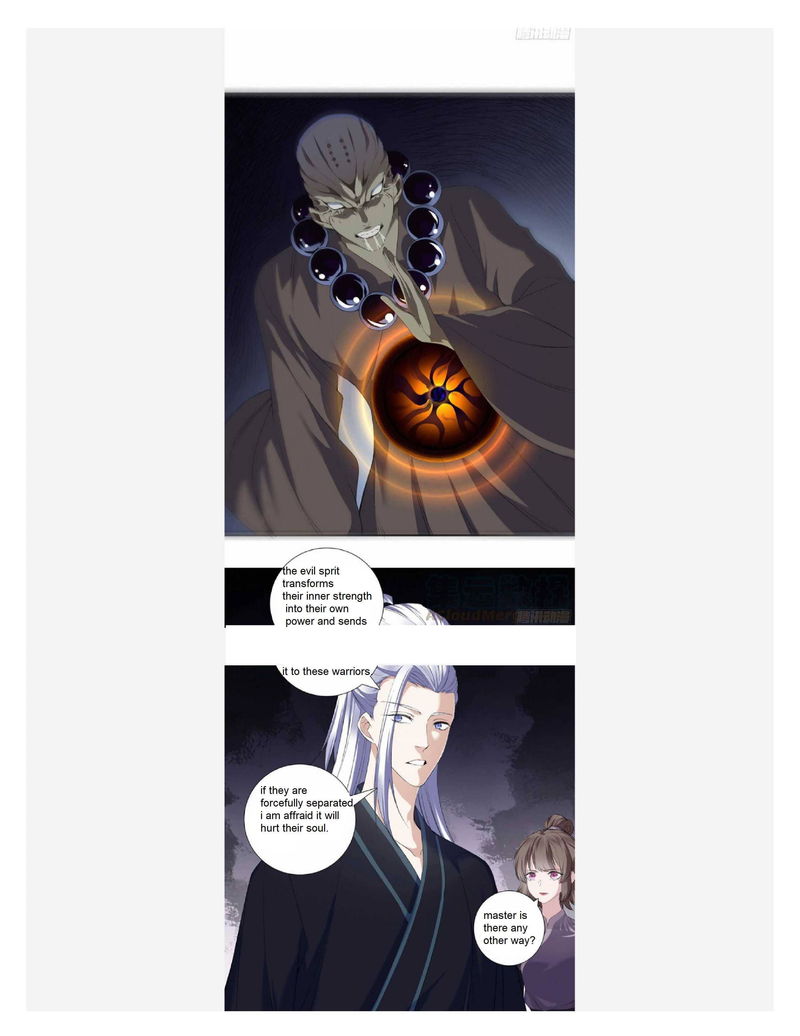 Page 3 of Chapter 105