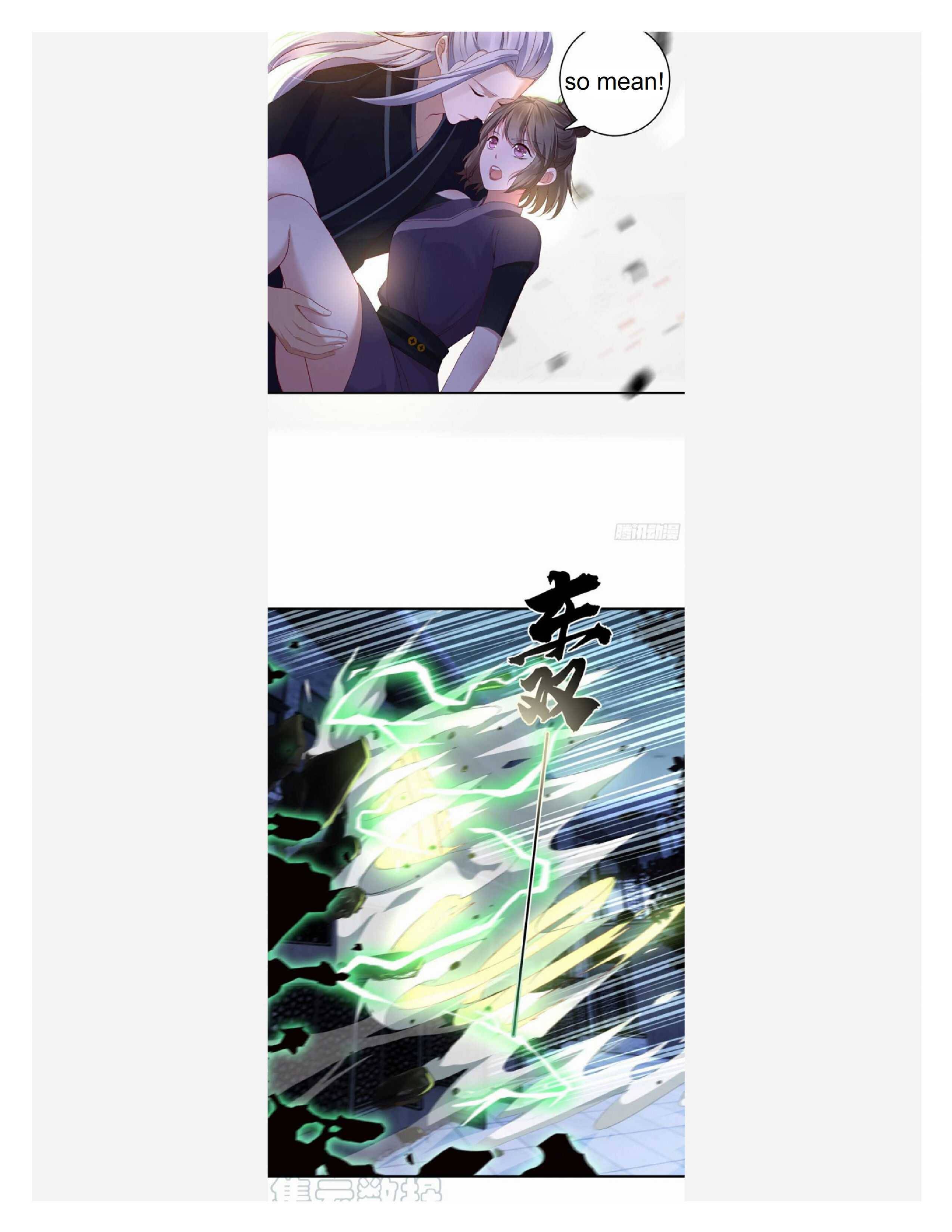 Page 8 of Chapter 105