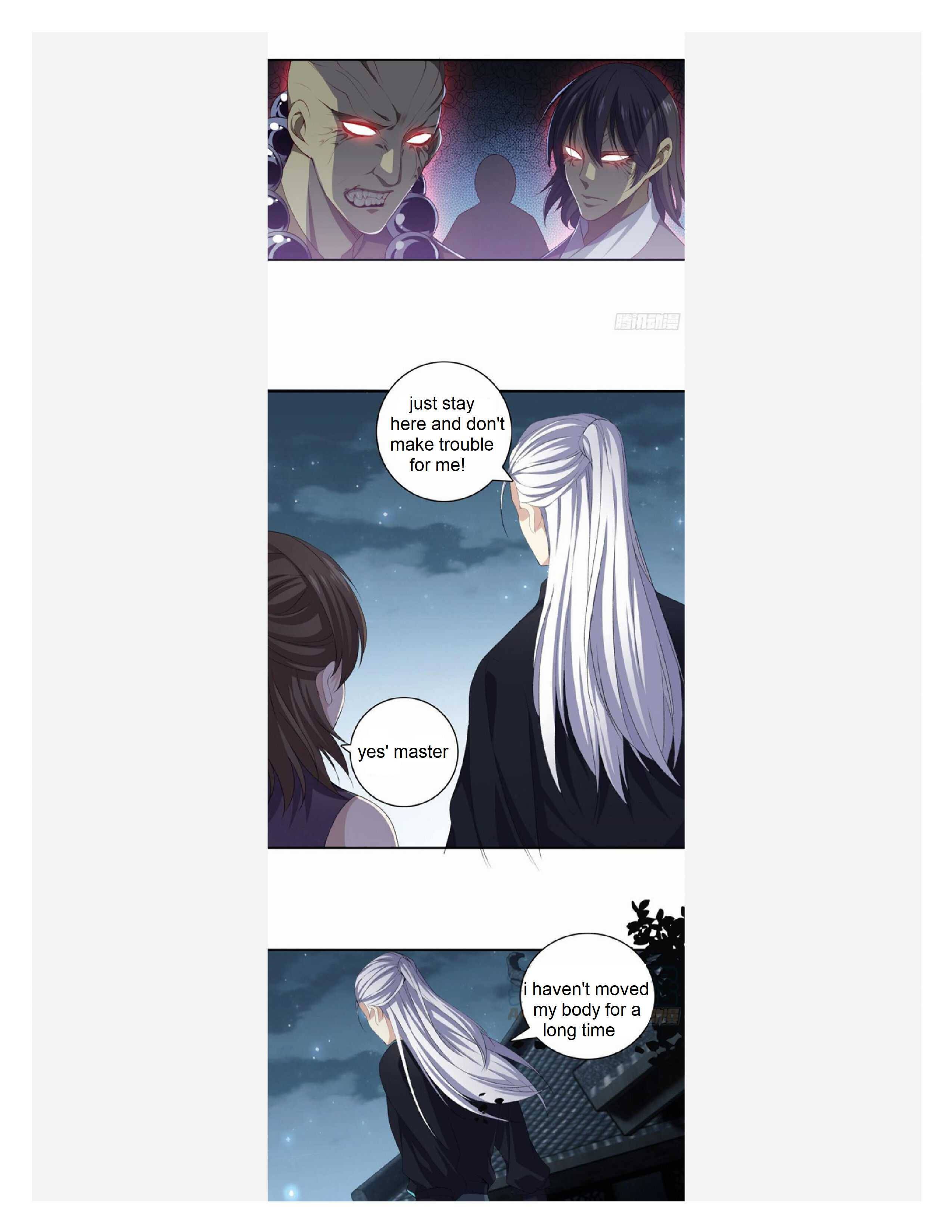 Page 10 of Chapter 105