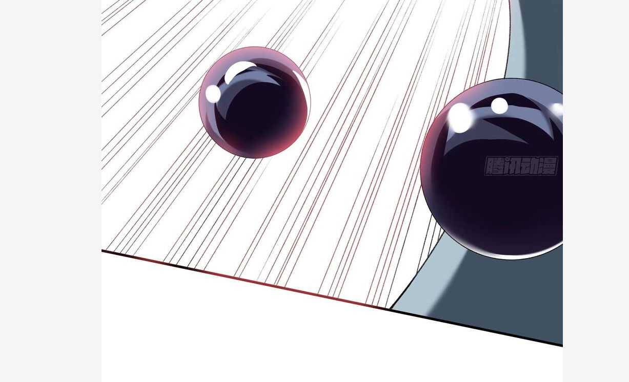 Page 17 of Chapter 105