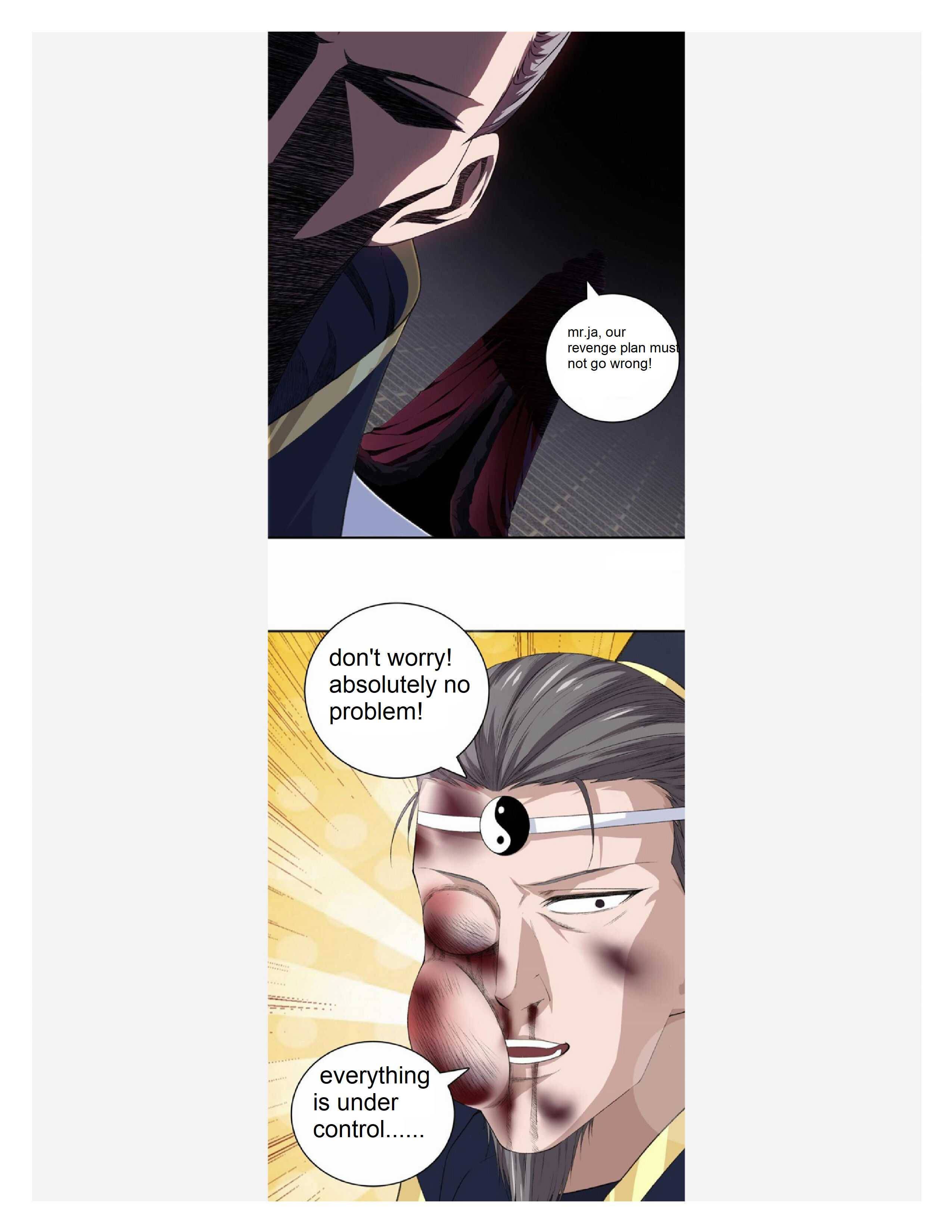 Page 20 of Chapter 105