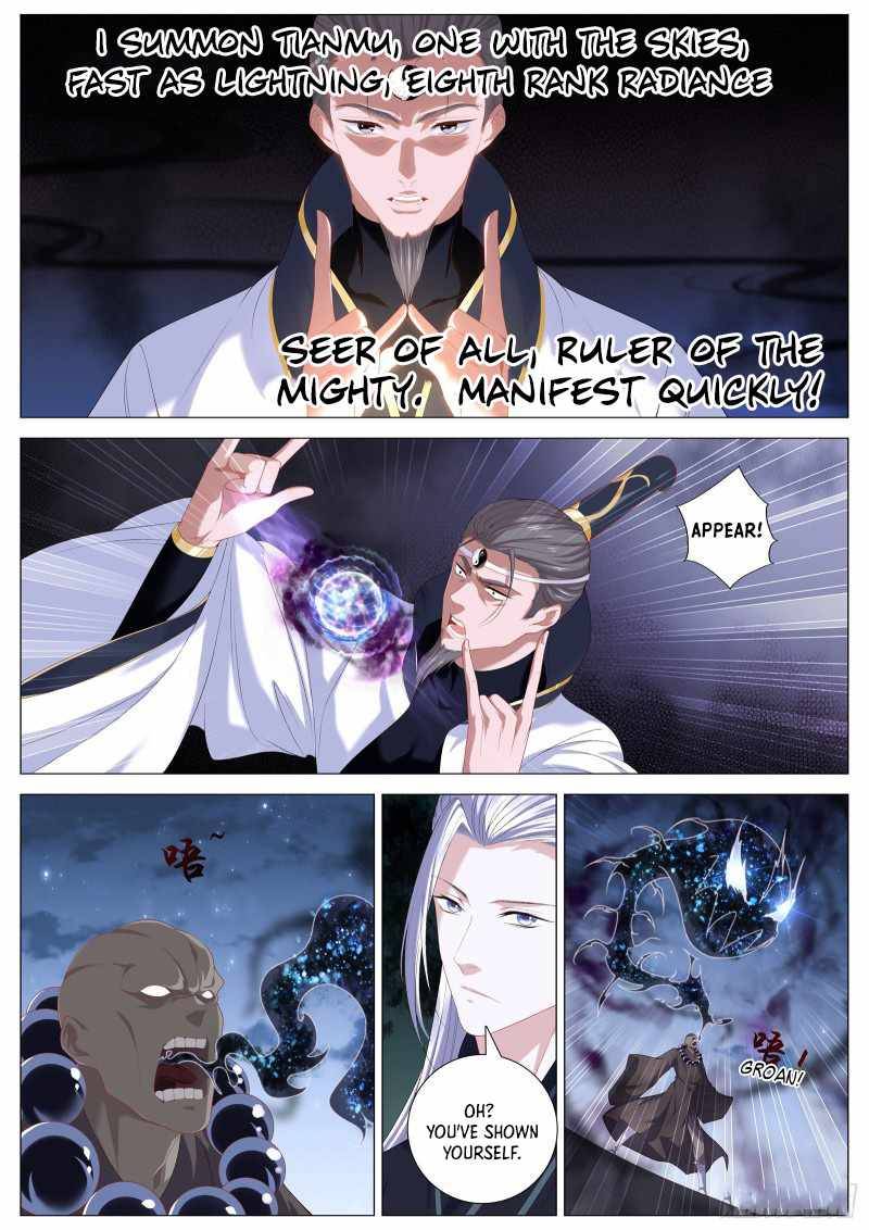 Page 2 of Chapter 106