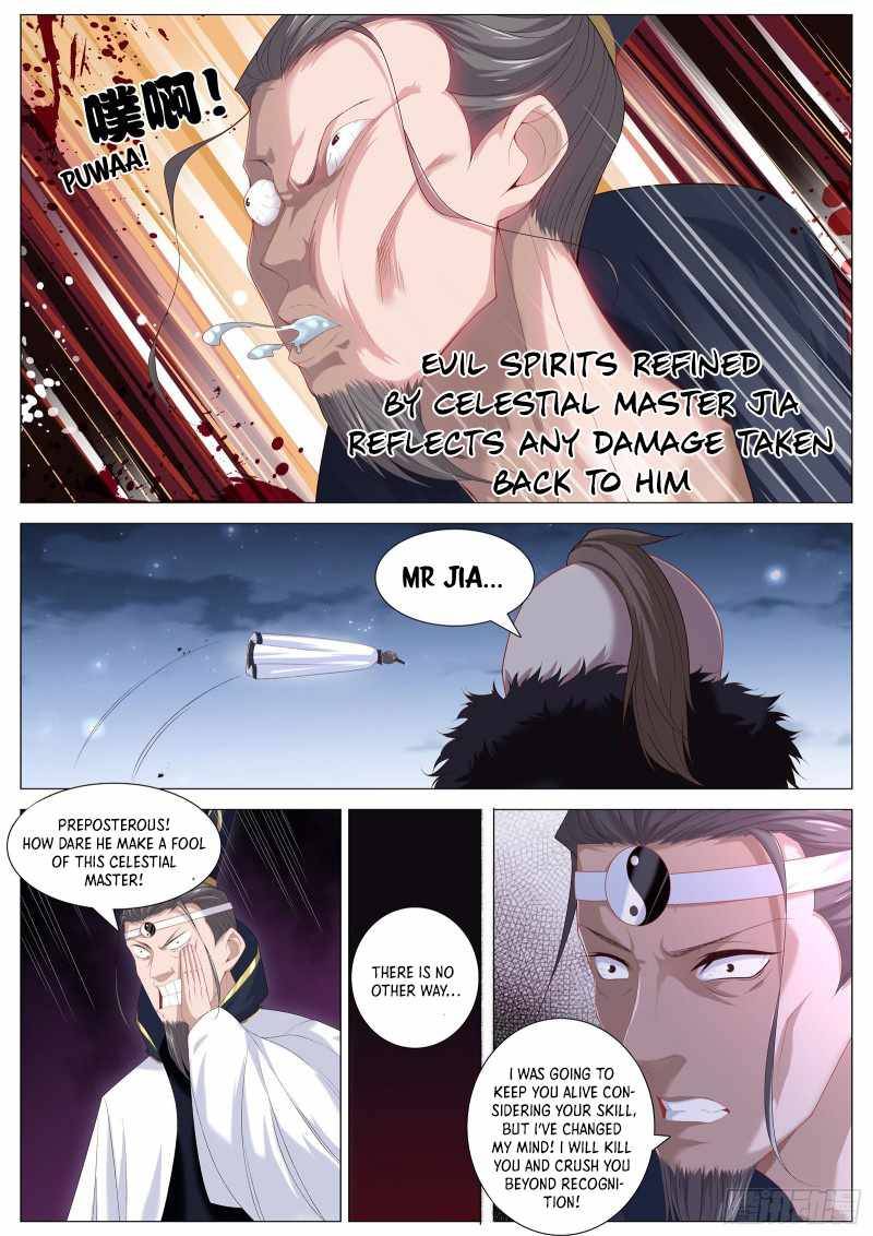 Page 5 of Chapter 106