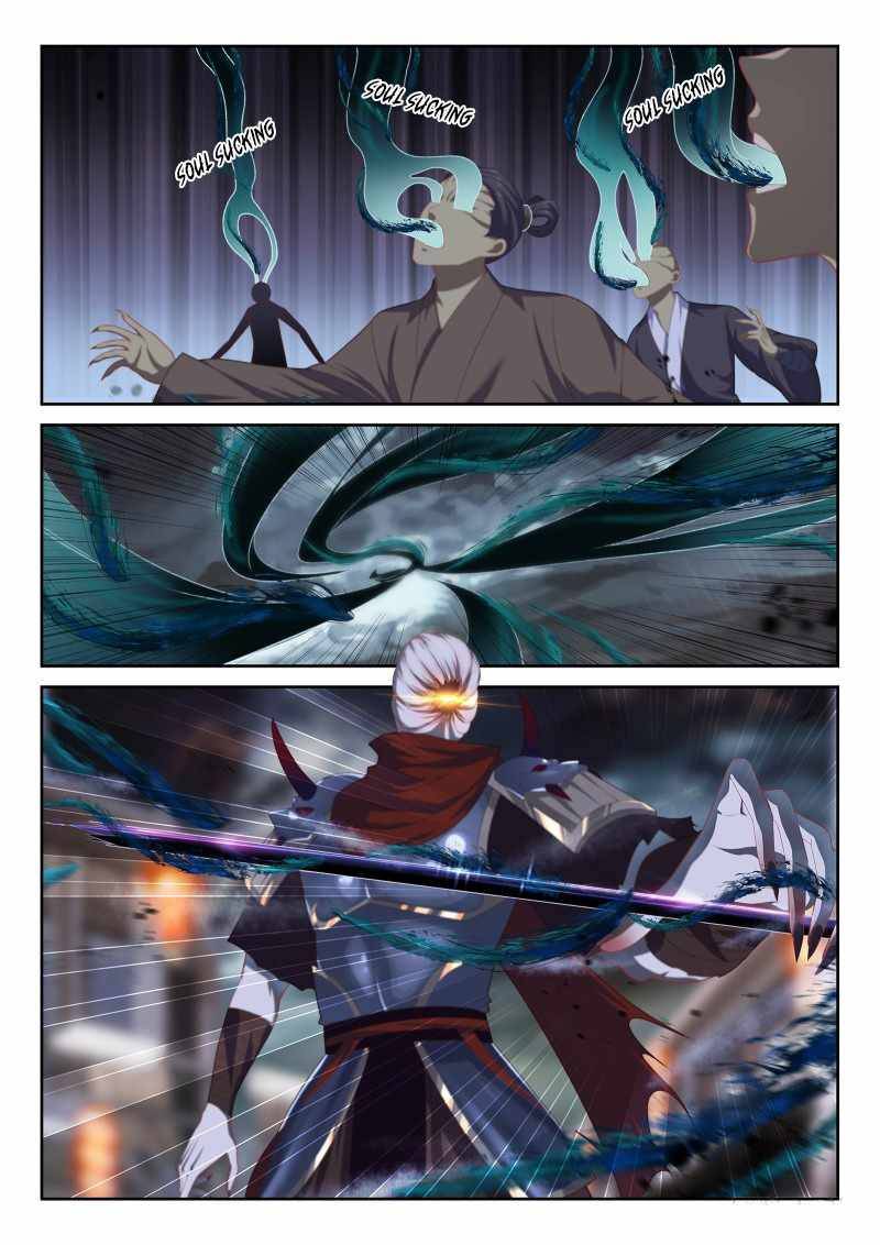 Page 3 of Chapter 107