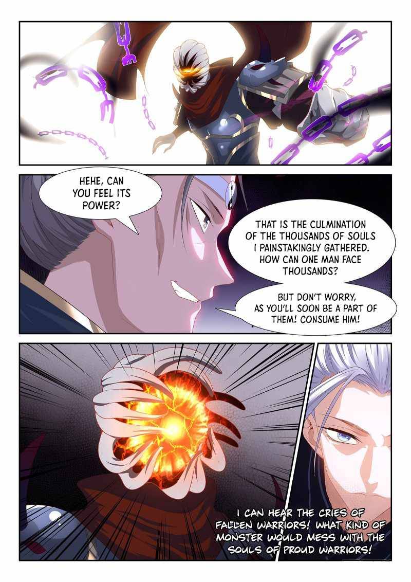 Page 7 of Chapter 107