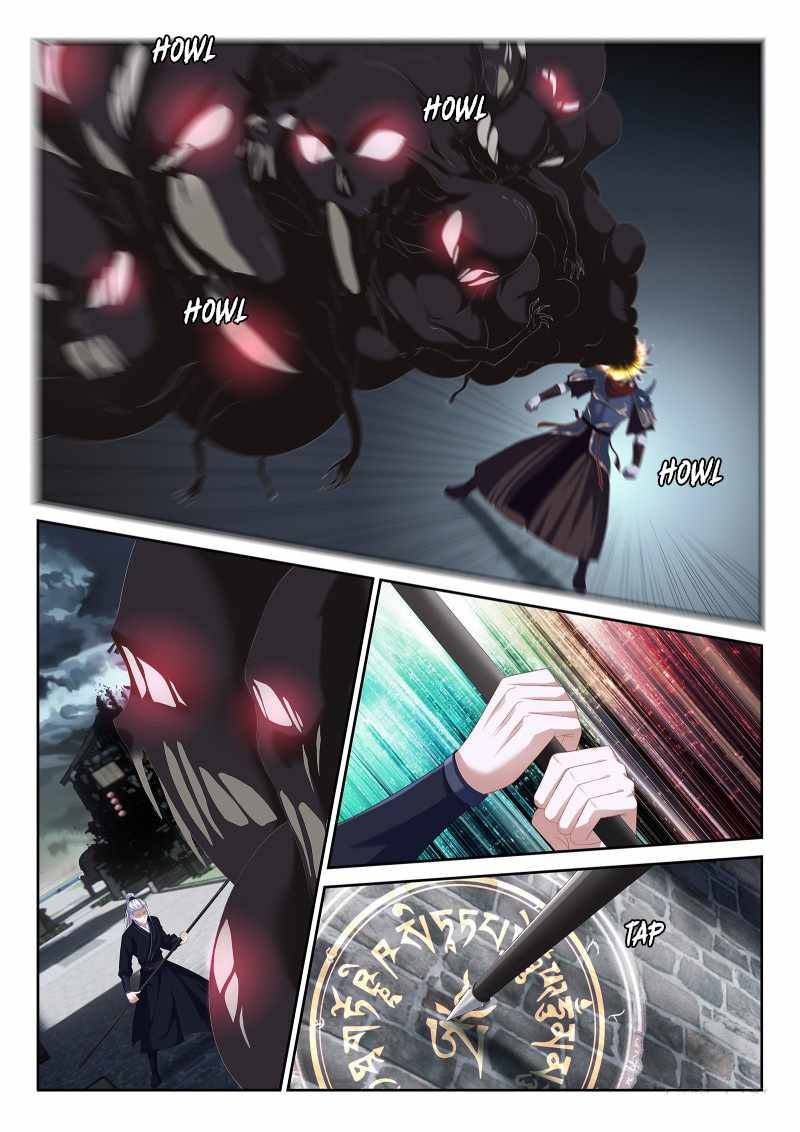 Page 8 of Chapter 107