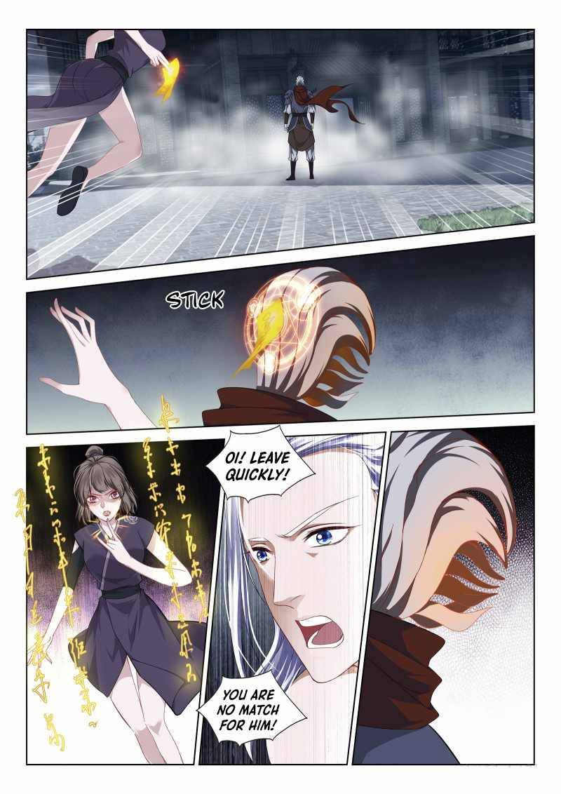 Page 3 of Chapter 108