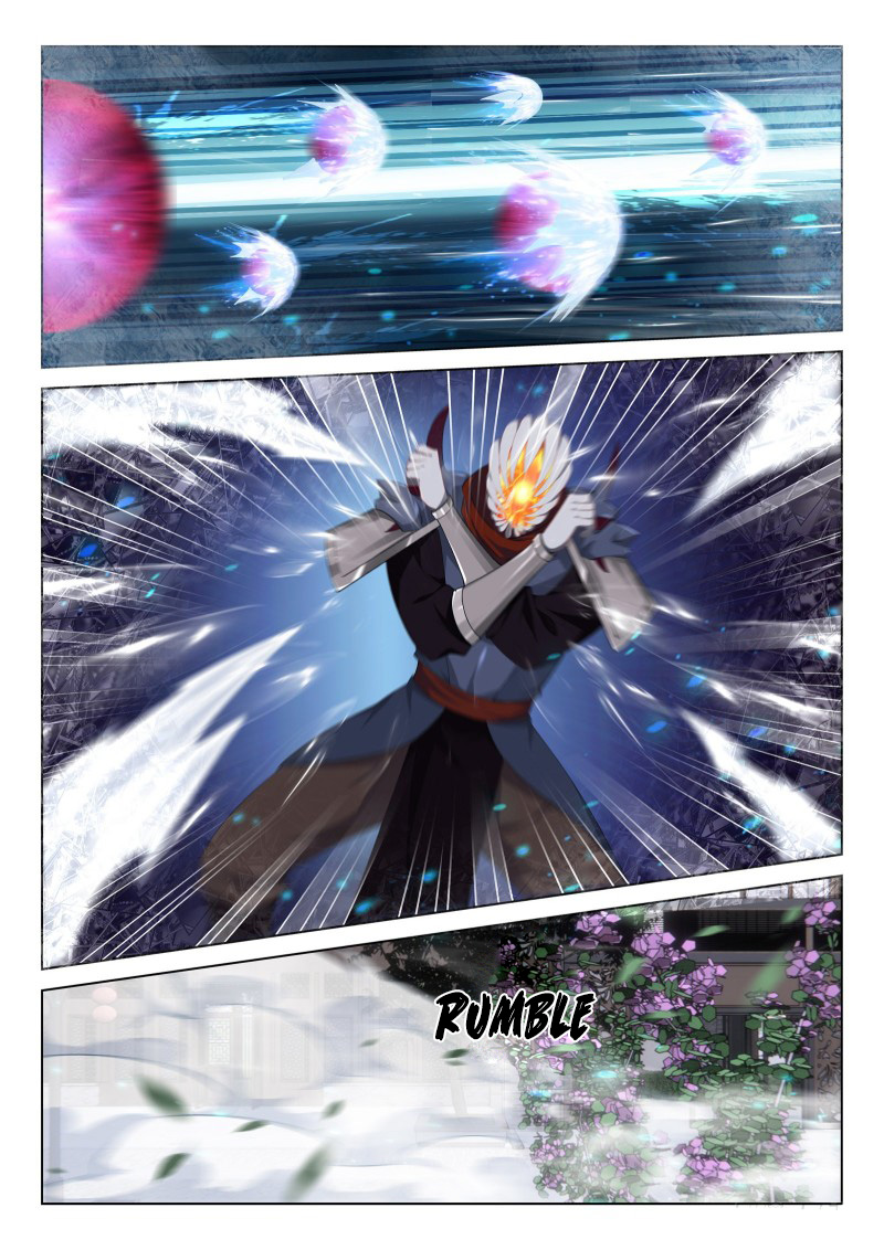 Page 3 of Chapter 109