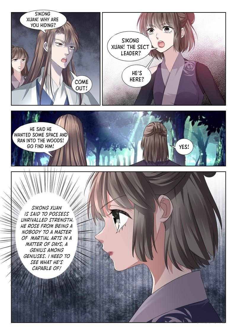 Page 7 of Chapter 111