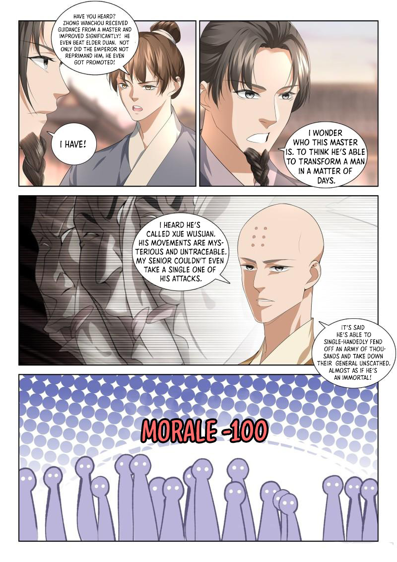 Page 3 of Chapter 112