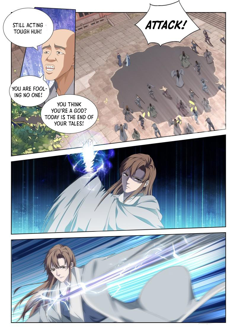 Page 8 of Chapter 112