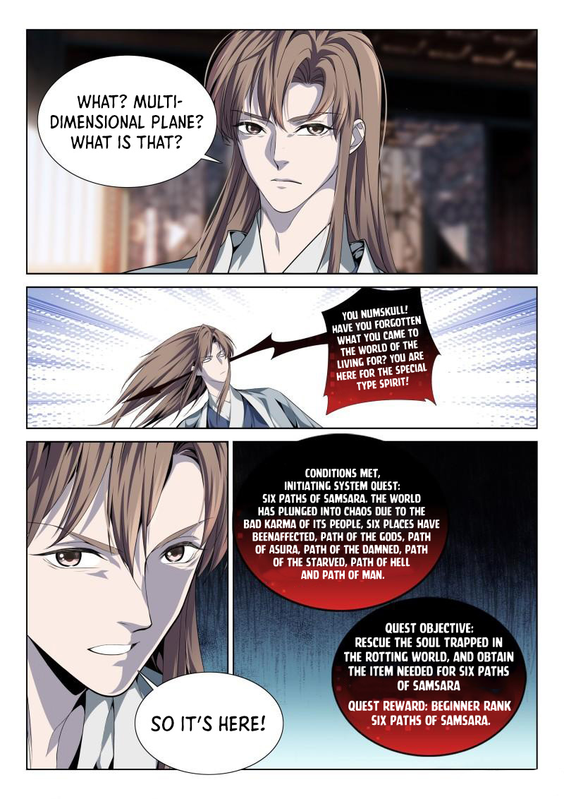 Page 4 of Chapter 116
