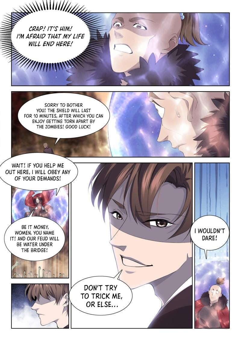 Page 4 of Chapter 117
