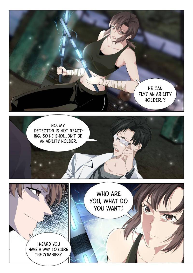 Page 3 of Chapter 120