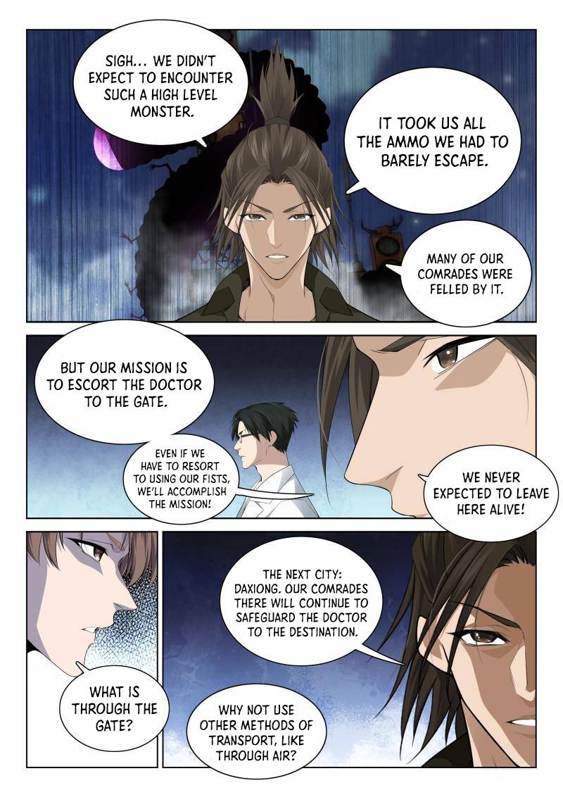 Page 6 of Chapter 120