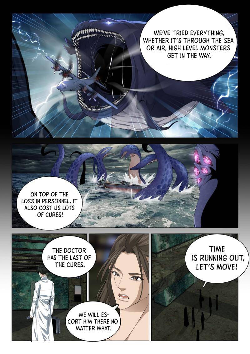 Page 7 of Chapter 120