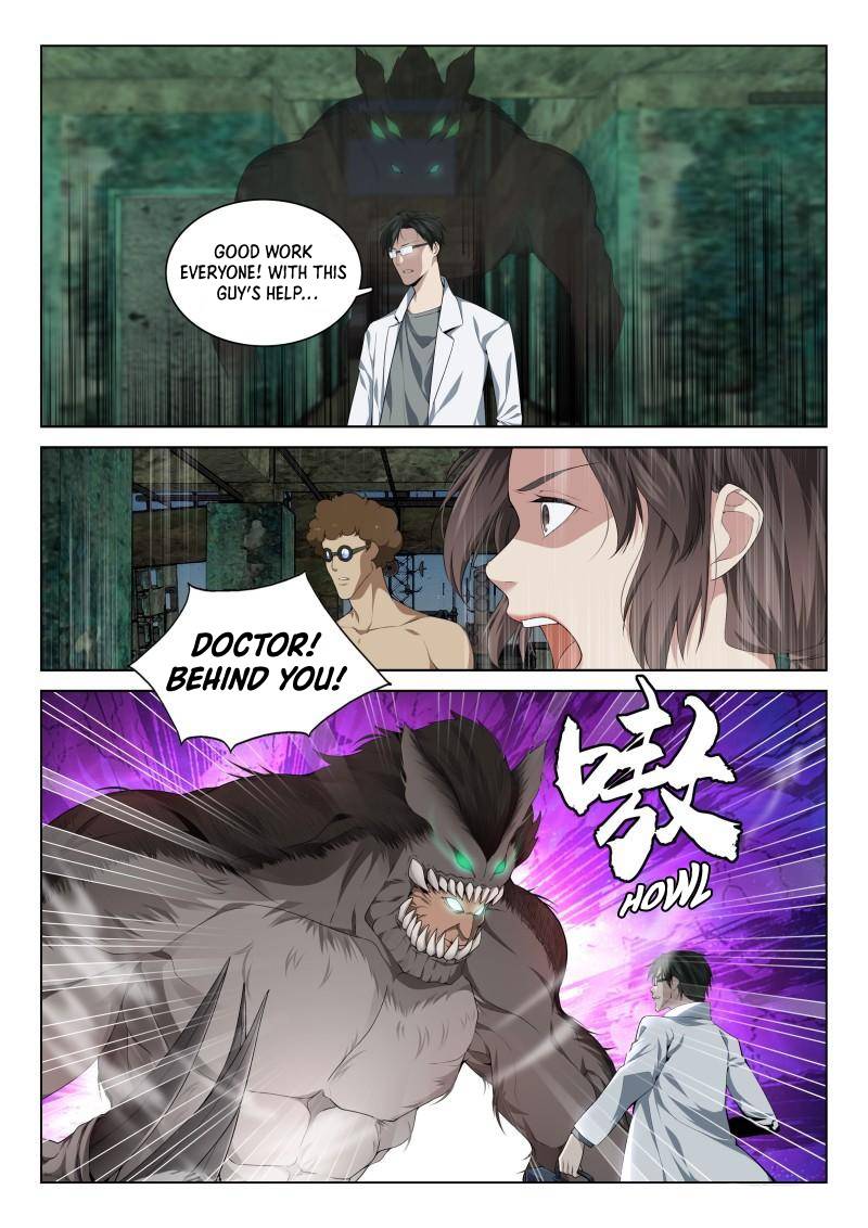 Page 8 of Chapter 120