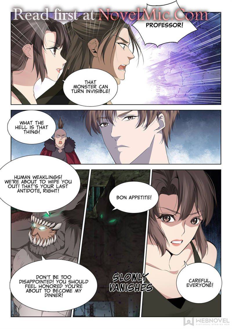 Page 1 of Chapter 121