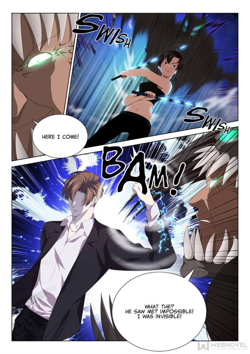 Page 3 of Chapter 121