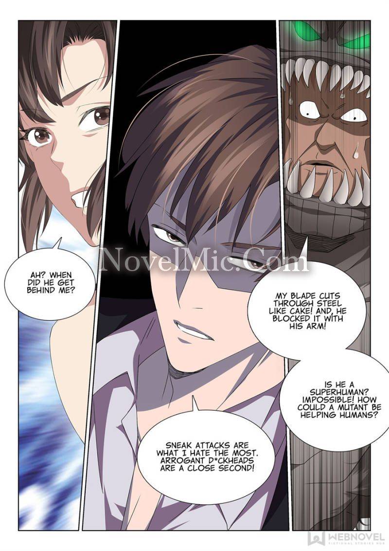 Page 4 of Chapter 121