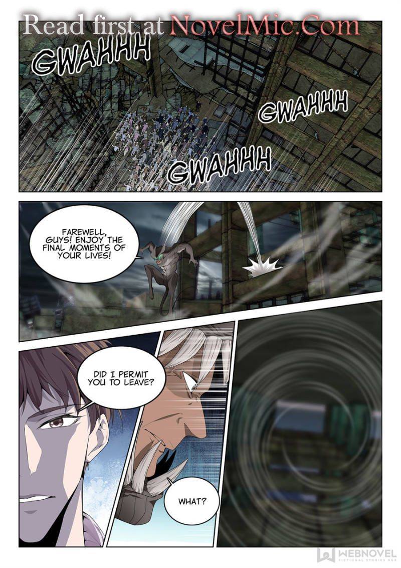 Page 1 of Chapter 122