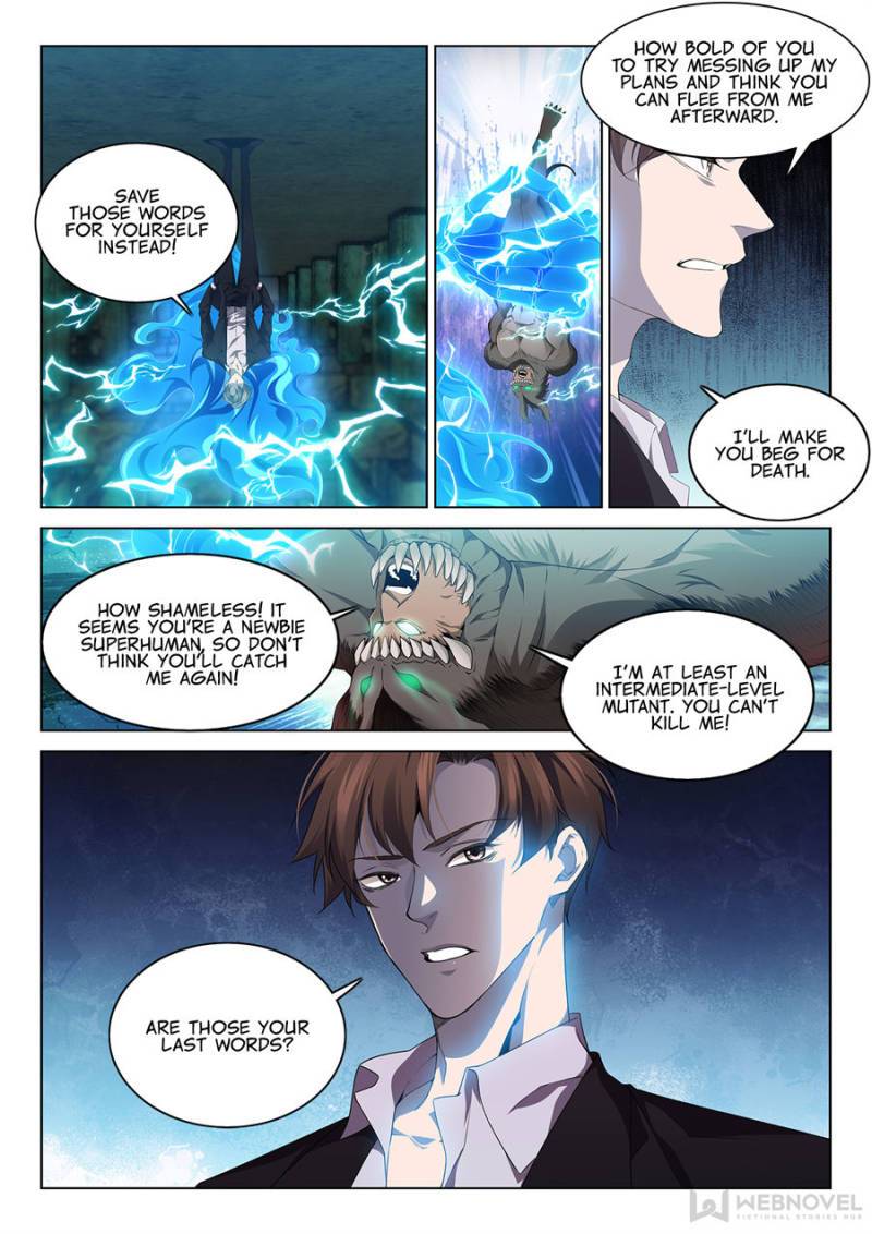 Page 2 of Chapter 122