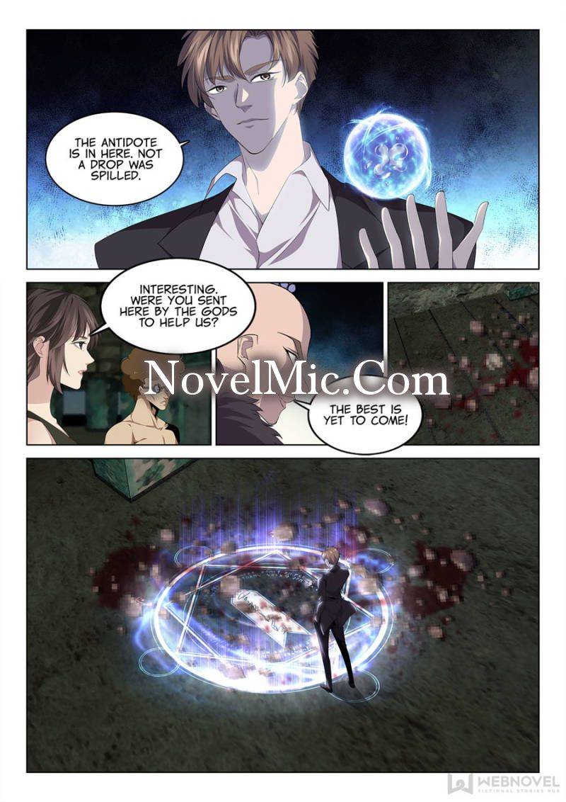 Page 5 of Chapter 122