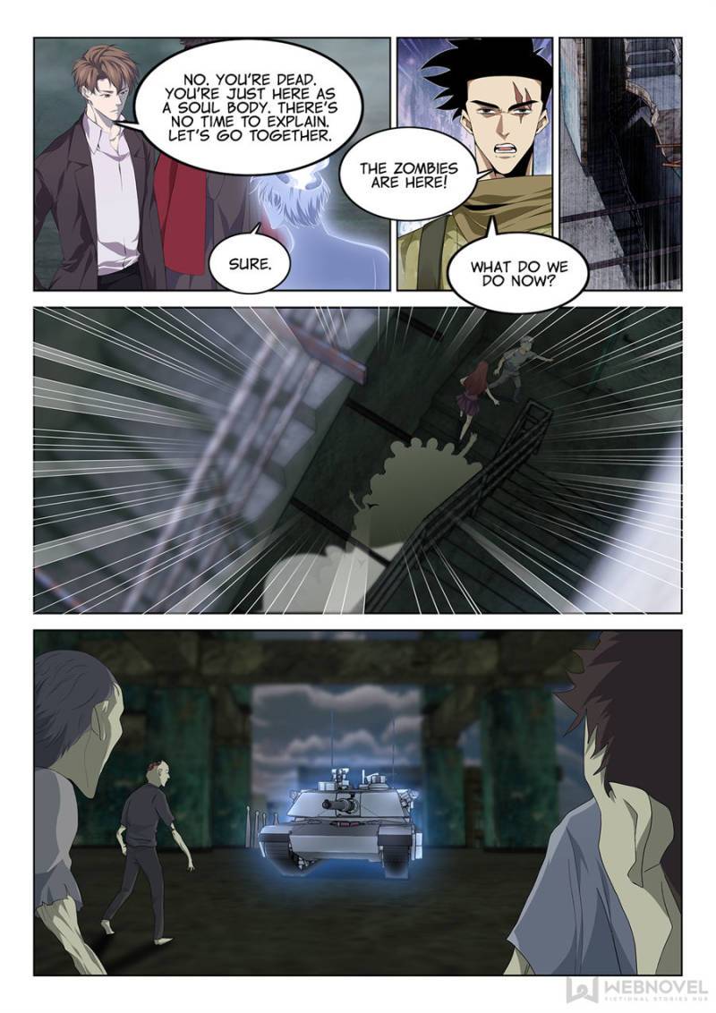 Page 7 of Chapter 122