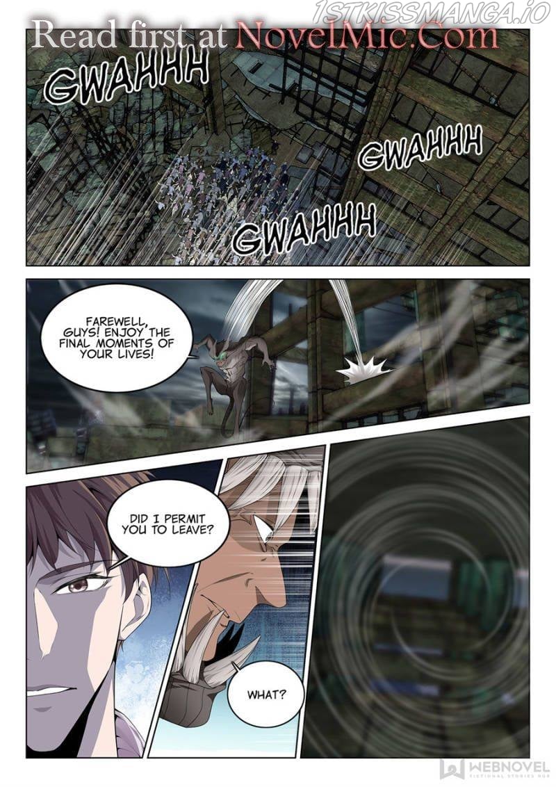 Page 1 of Chapter 123