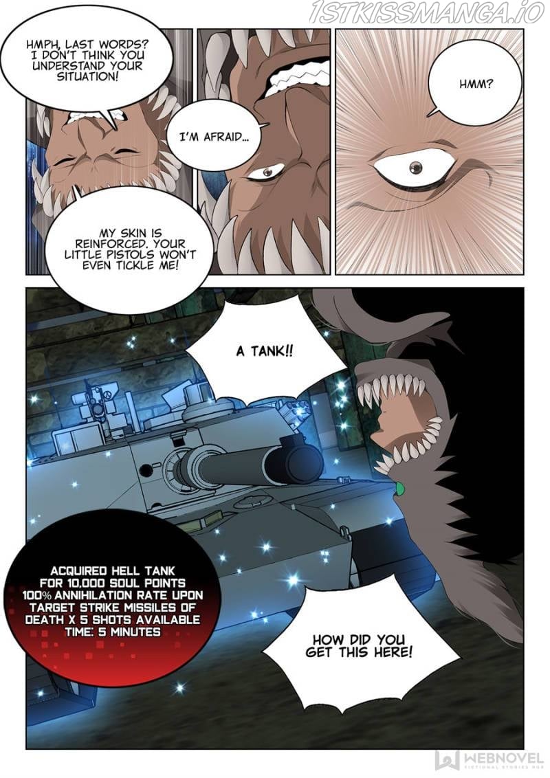 Page 3 of Chapter 123