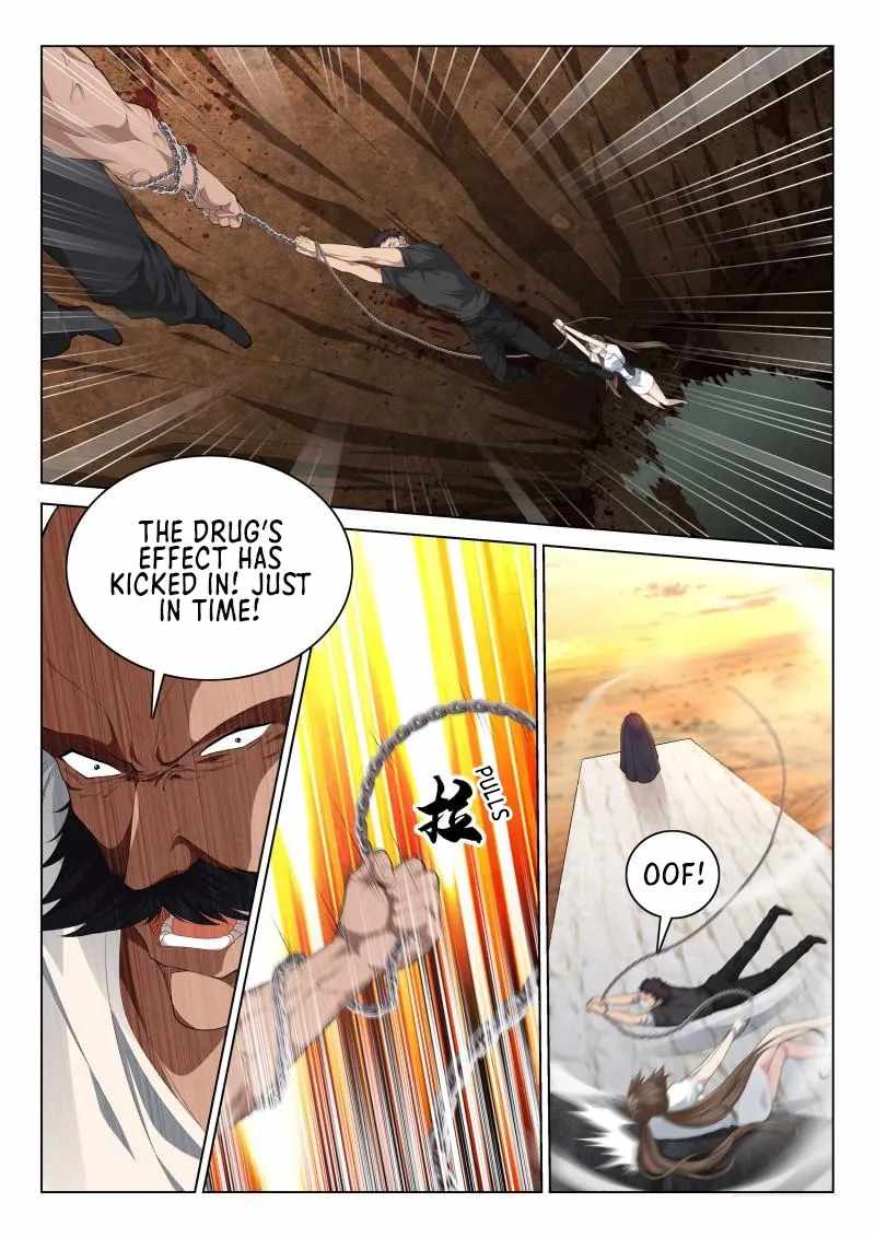 Page 2 of Chapter 124