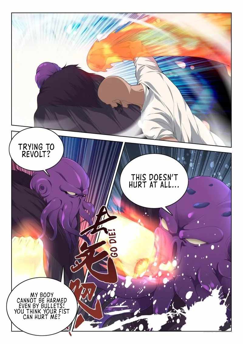 Page 4 of Chapter 124