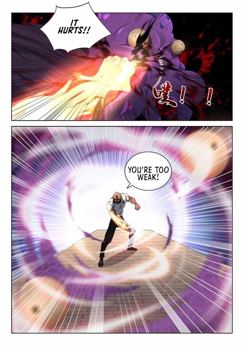 Page 5 of Chapter 124