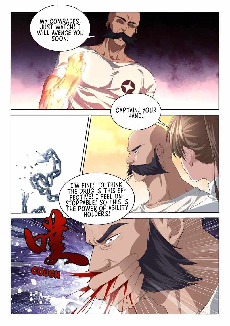 Page 6 of Chapter 124