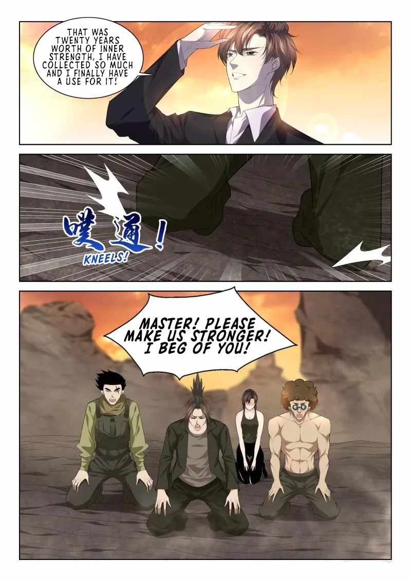 Page 7 of Chapter 125