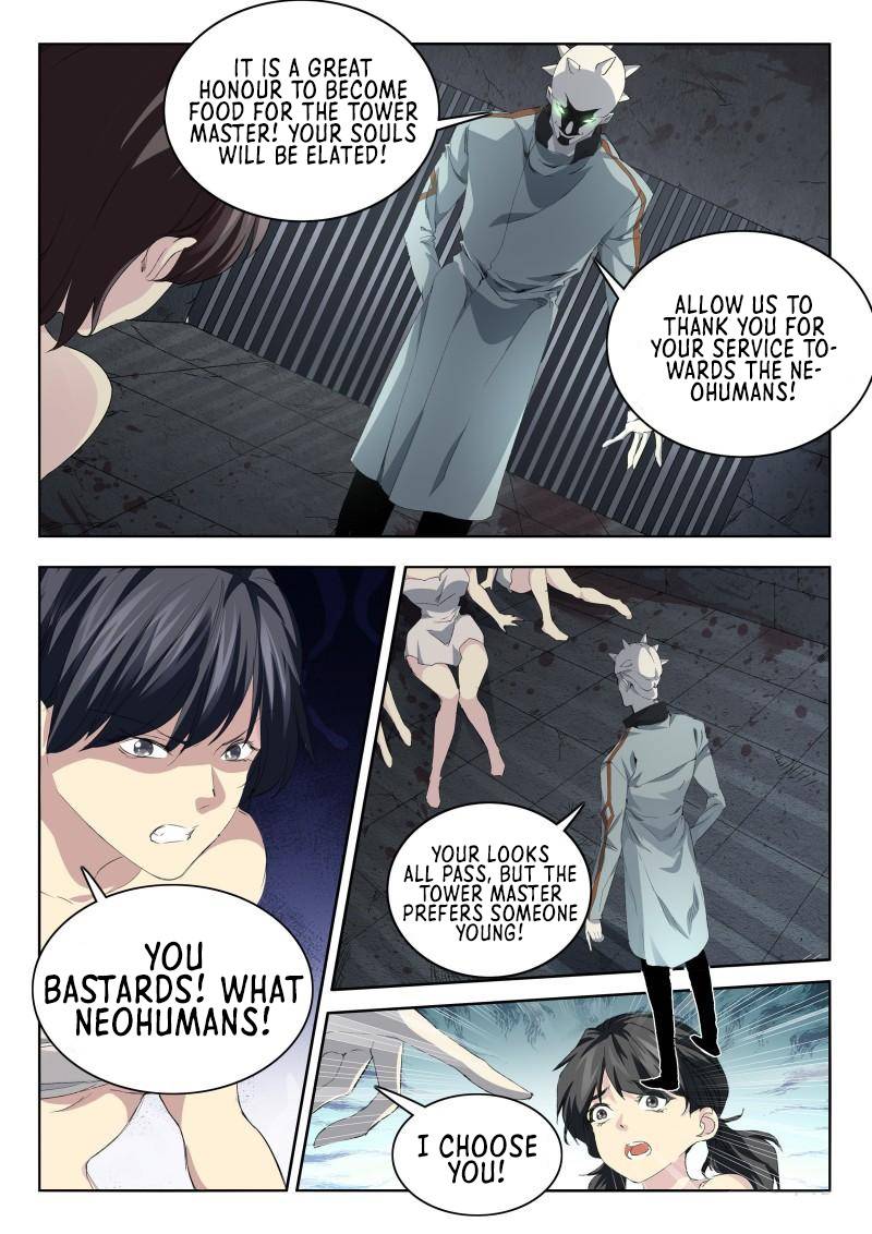 Page 5 of Chapter 128