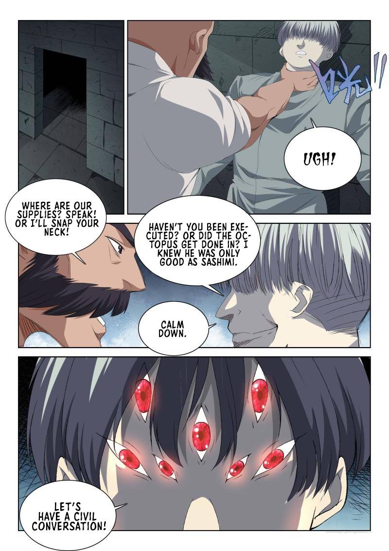 Page 4 of Chapter 129