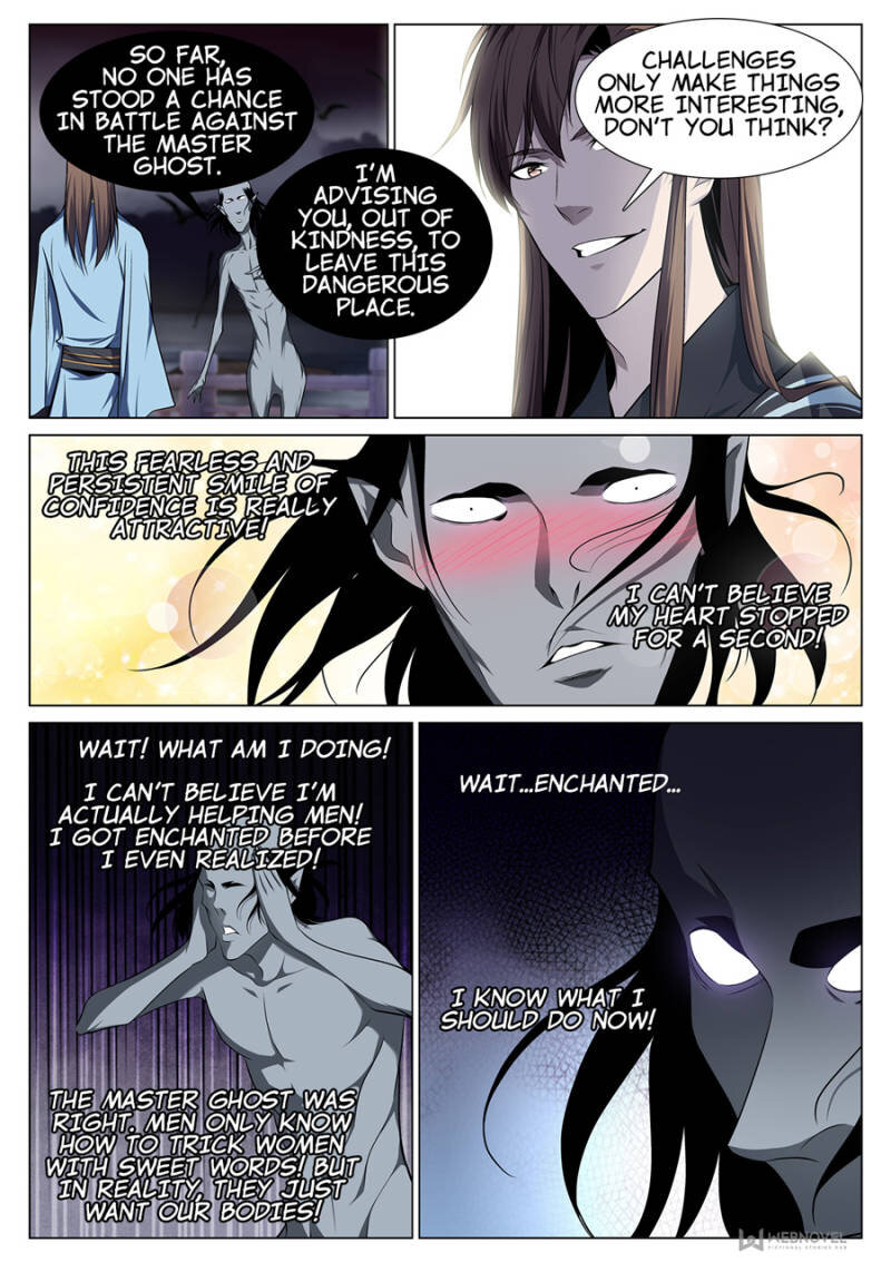 Page 3 of Chapter 71