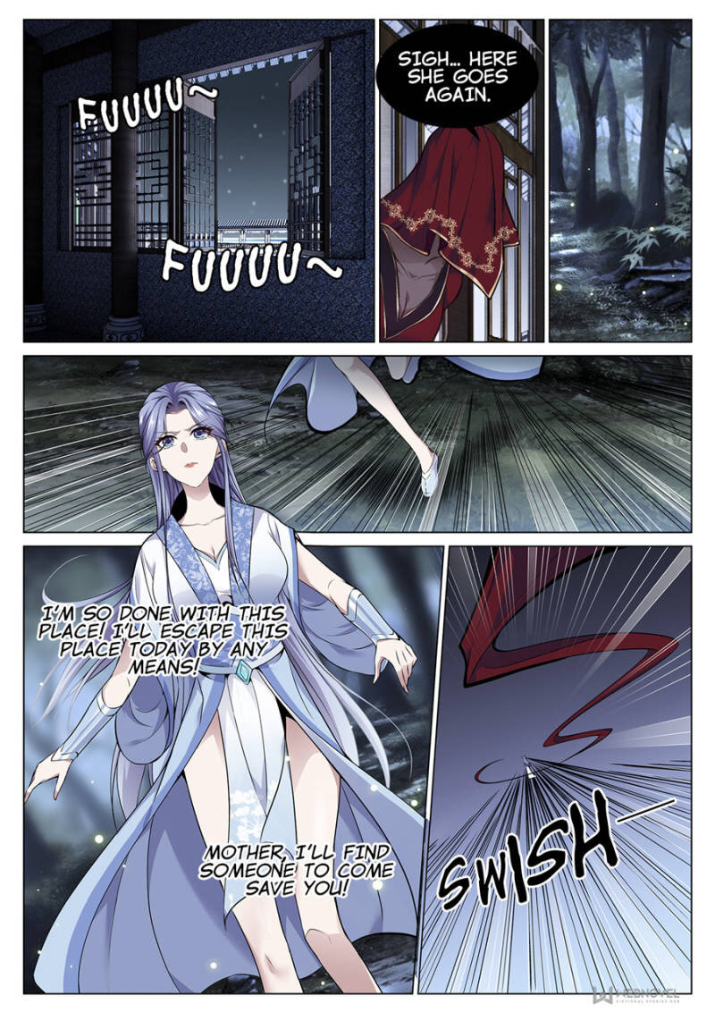 Page 5 of Chapter 71