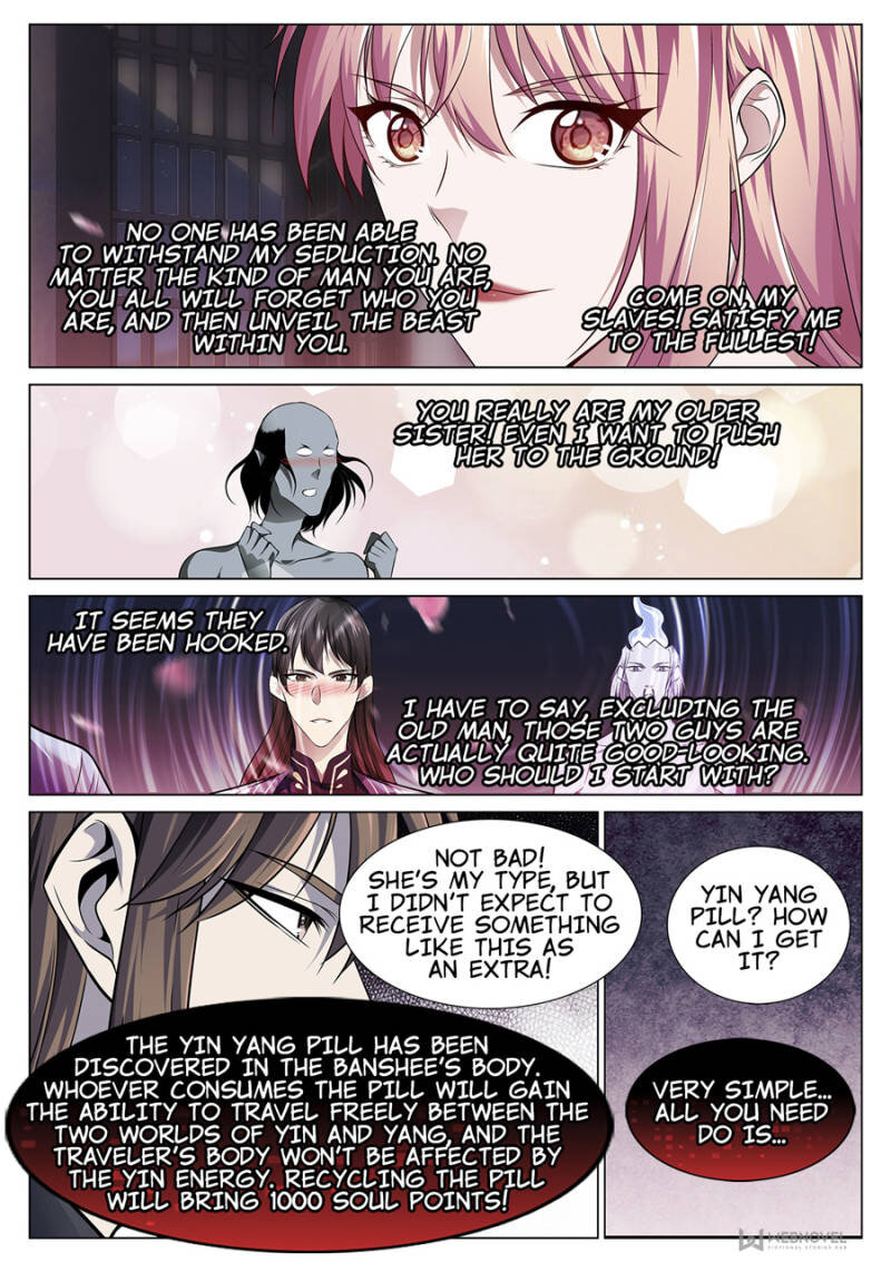 Page 2 of Chapter 72