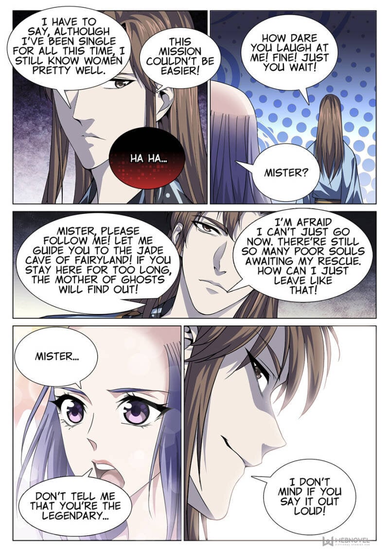 Page 6 of Chapter 73