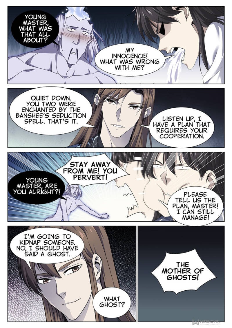 Page 3 of Chapter 74