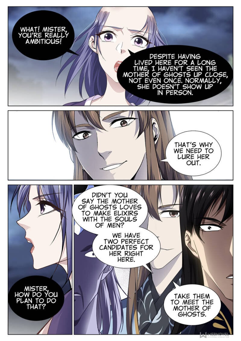 Page 4 of Chapter 74
