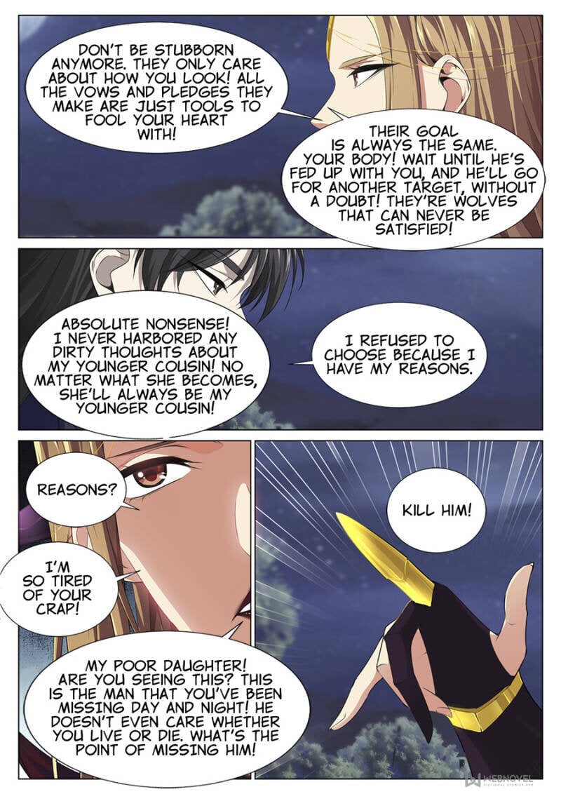 Page 8 of Chapter 75