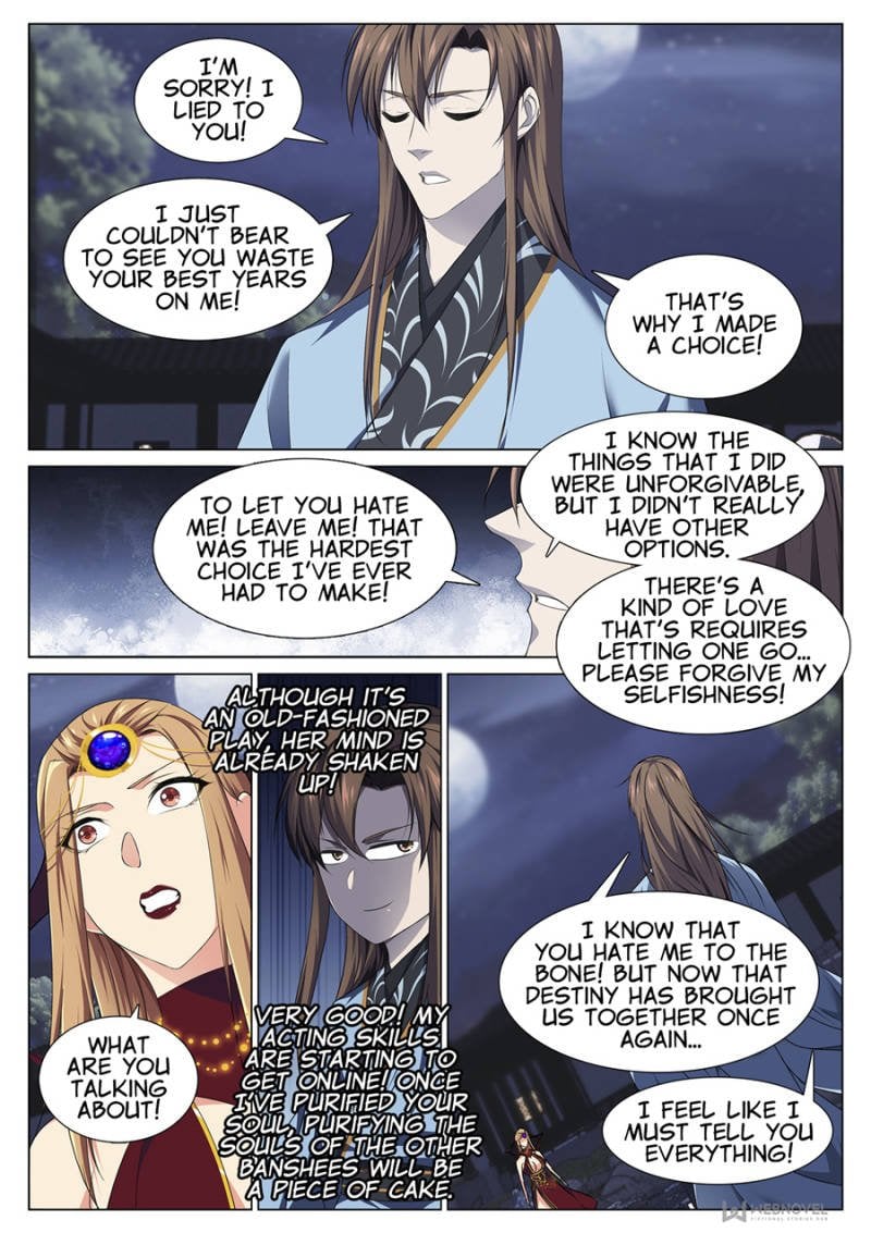 Page 8 of Chapter 76