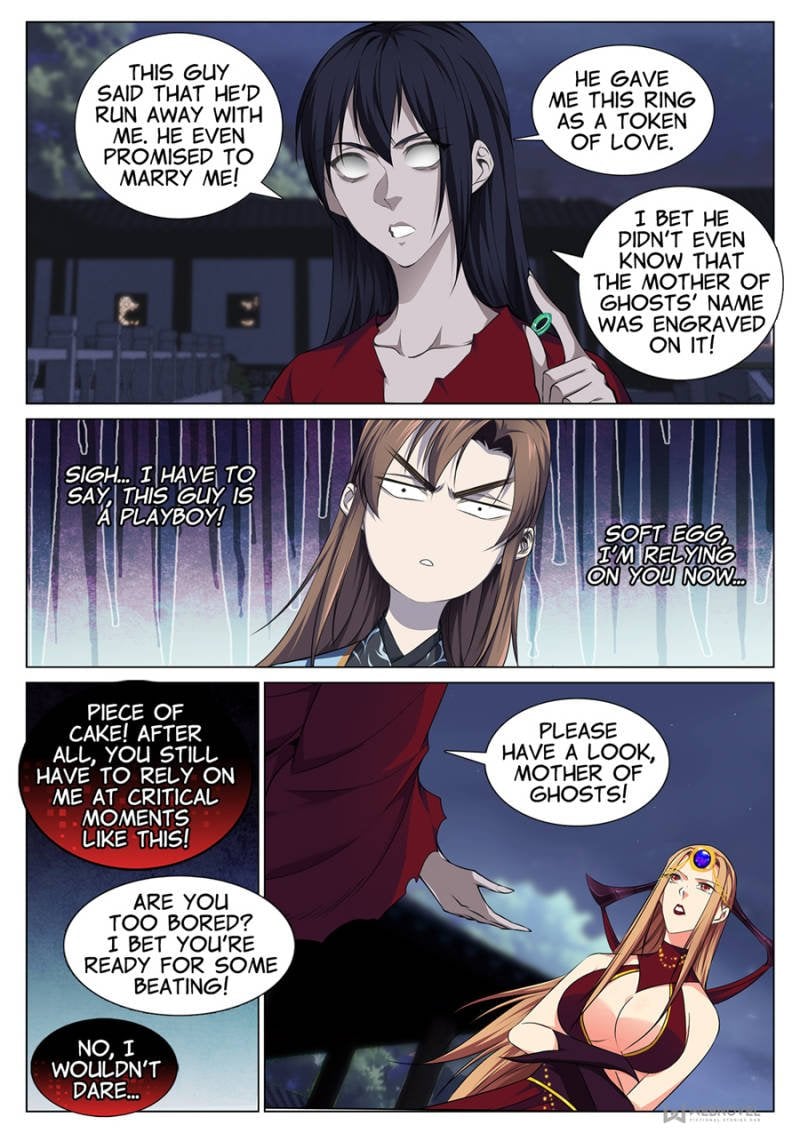 Page 5 of Chapter 77