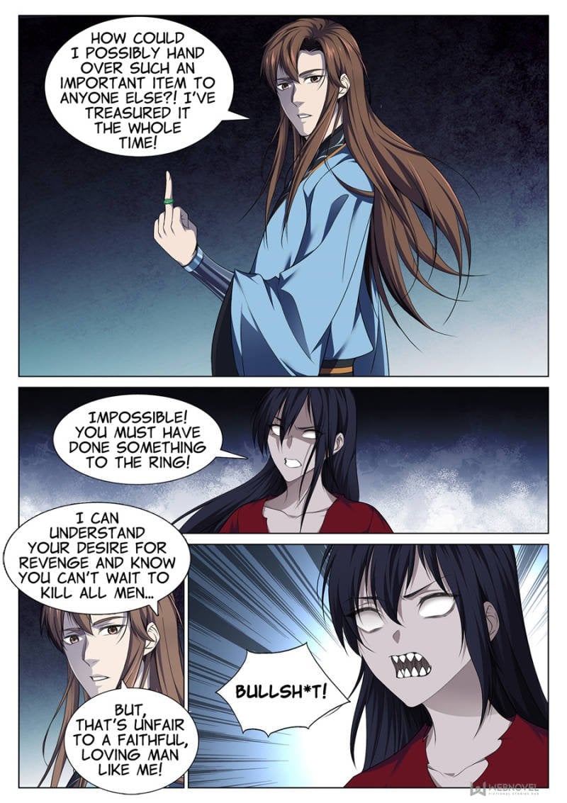 Page 7 of Chapter 77