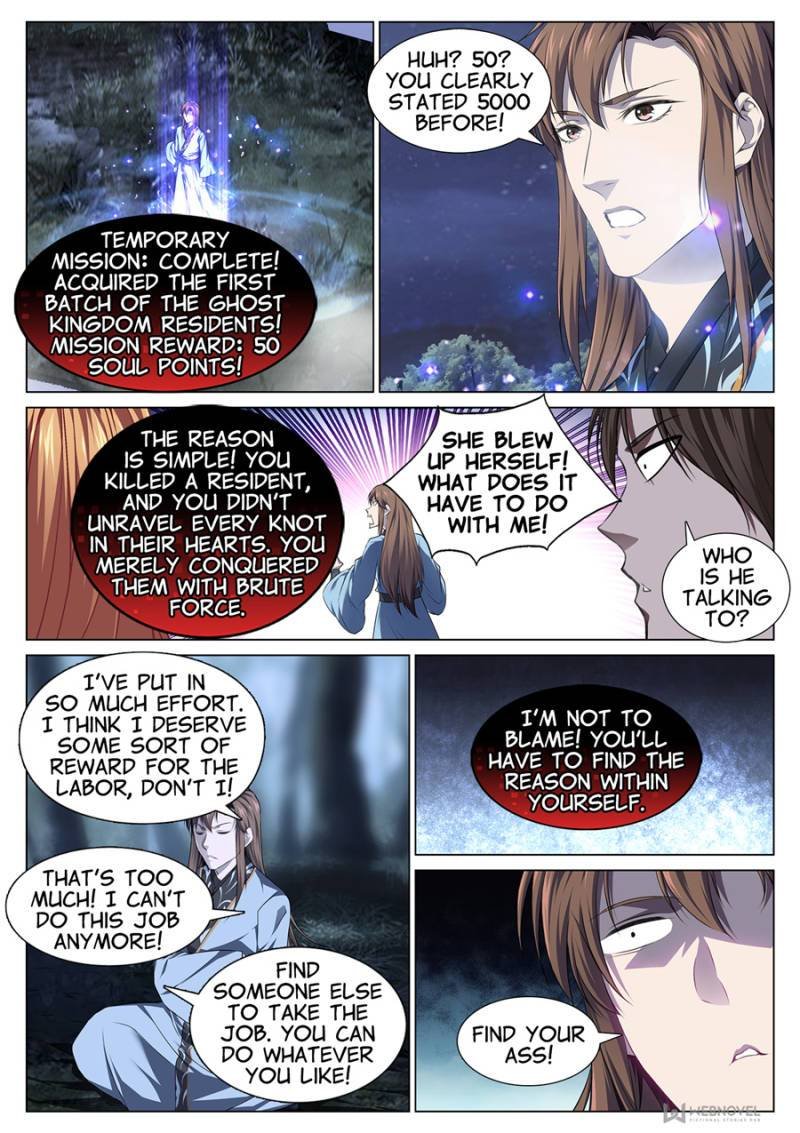 Page 9 of Chapter 80