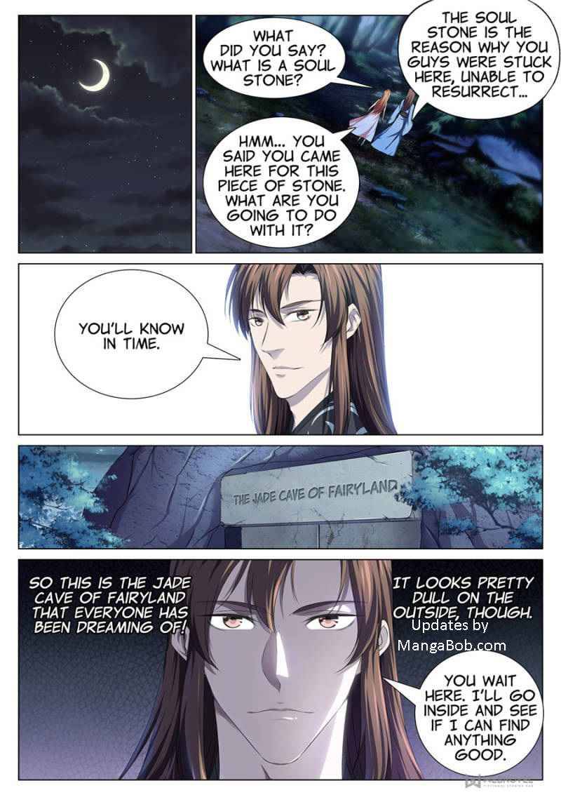 Page 1 of Chapter 81